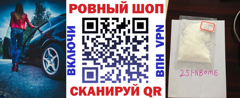 Где можно купить наркотики Семилуки A-PVP  ГАШИШ 