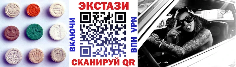 Ecstasy Philipp Plein  Семилуки 