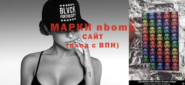 a pvp Балабаново