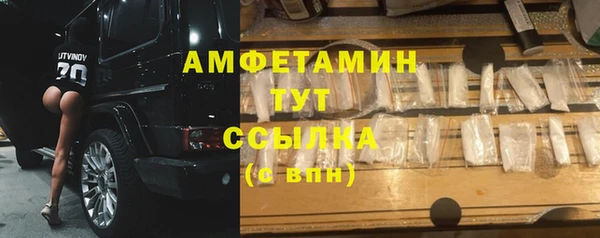 скорость Балахна