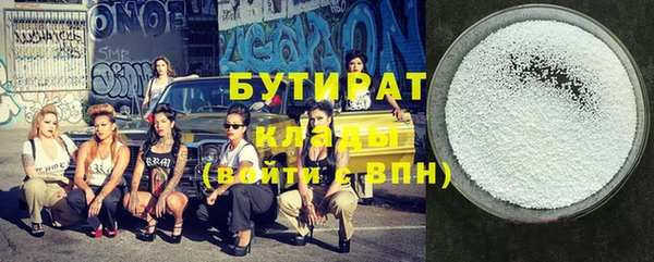 a pvp Балабаново