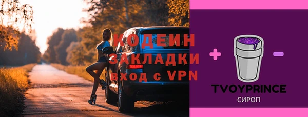 a pvp Балабаново