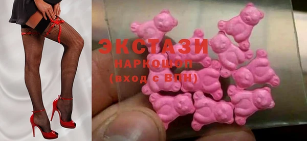 a pvp Балабаново