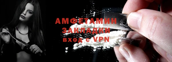 скорость Балахна