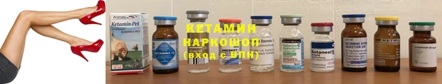 скорость Балахна