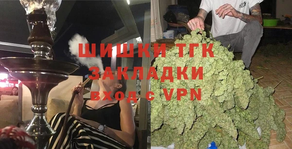 a pvp Балабаново