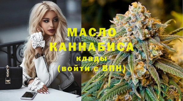 скорость Балахна