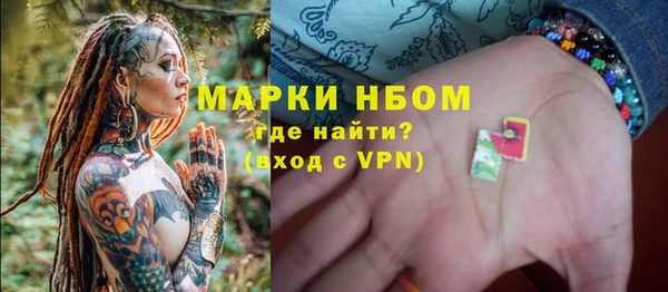 скорость Балахна