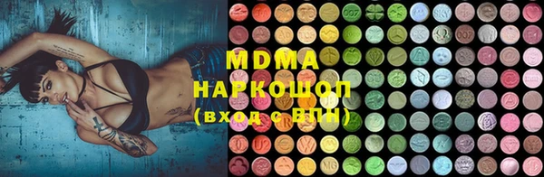 бошки Осташков