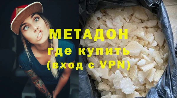 a pvp Балабаново