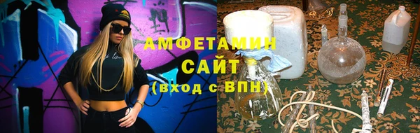 a pvp Балабаново