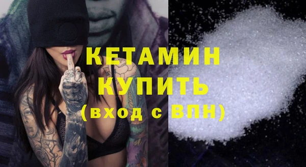скорость Балахна