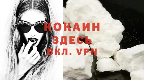 a pvp Балабаново