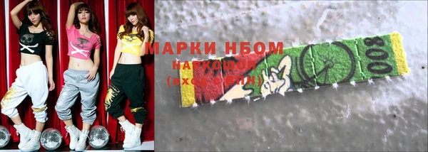 скорость Балахна