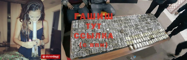 a pvp Балабаново
