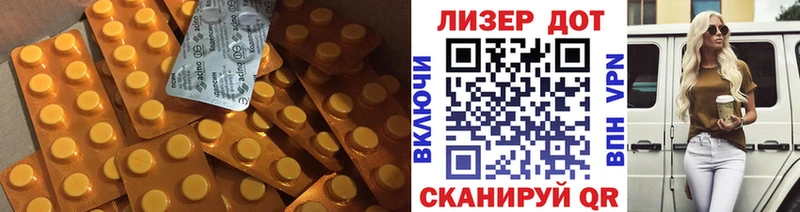 Лсд 25 экстази ecstasy  Семилуки 