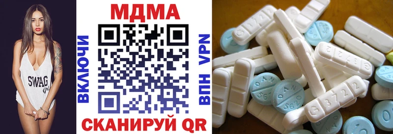 МЕГА ССЫЛКА  Семилуки  MDMA VHQ 